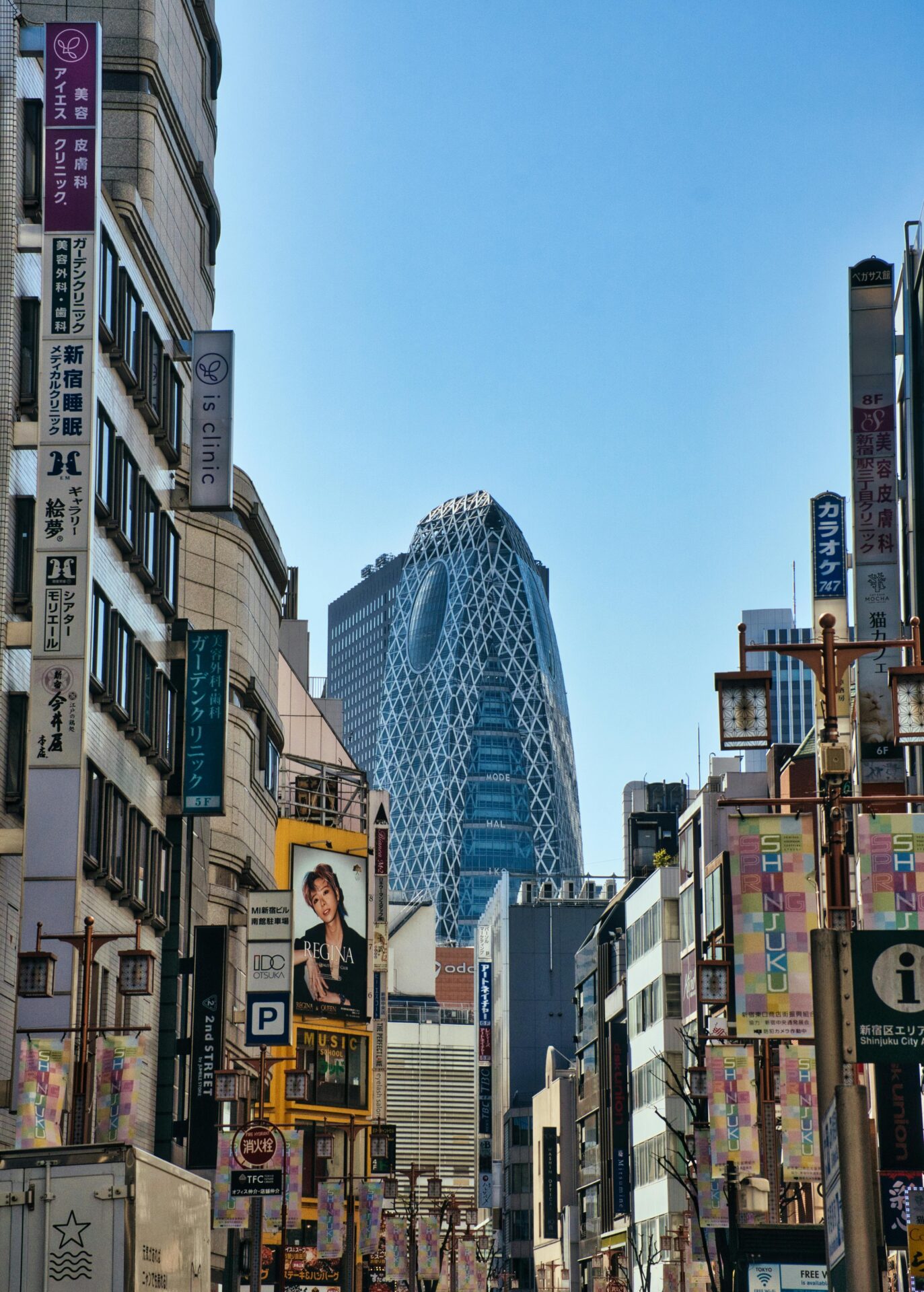 Tóquio, Japão.