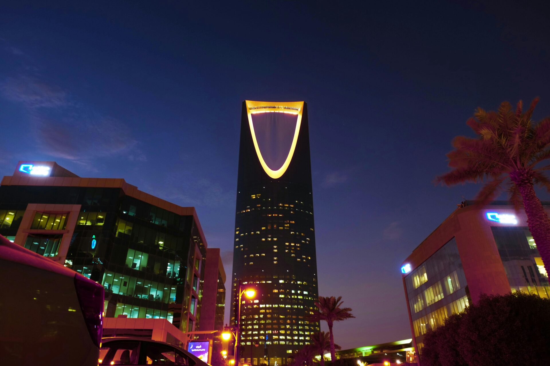 Kingdom Center, em Riade, na Arábia Saudita