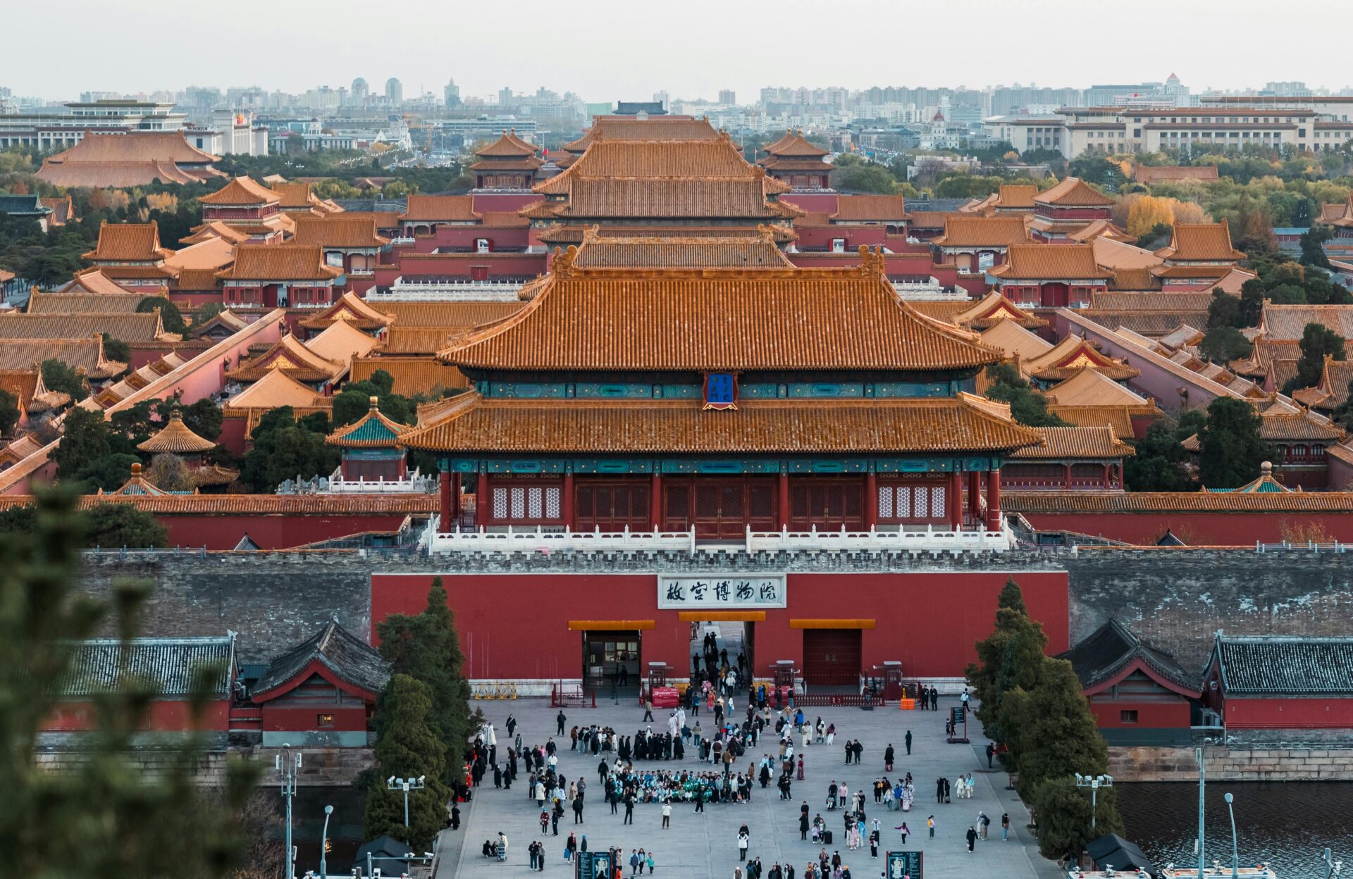 Pequim, China