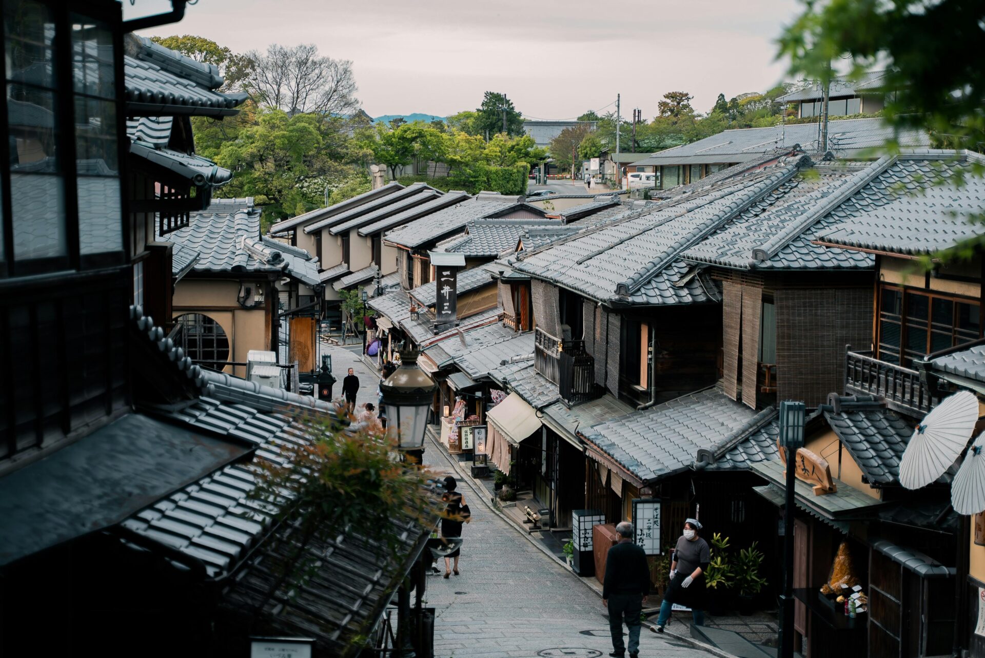 Kyoto, Japão
