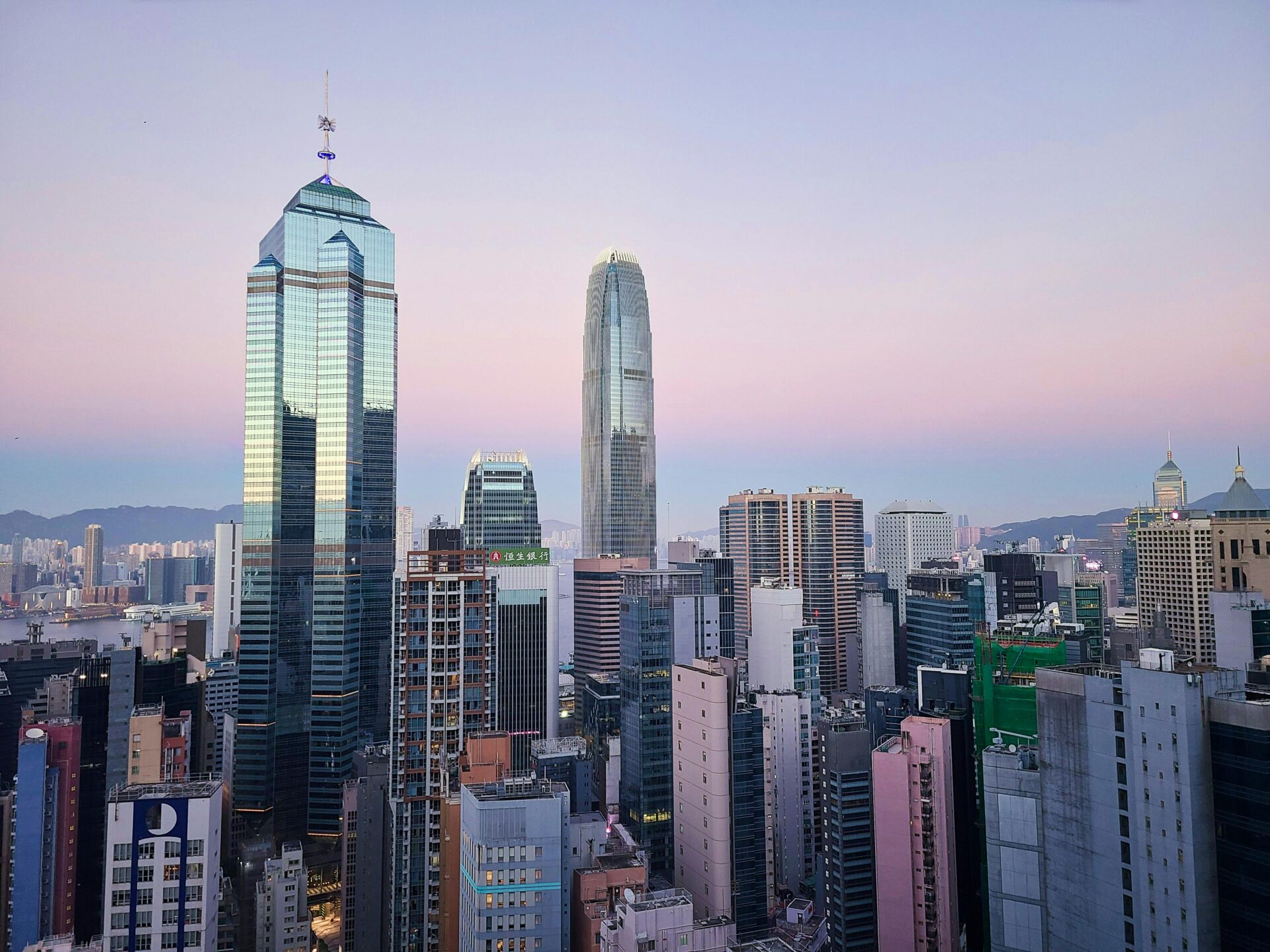 Hong Kong, China - Cidades na Ásia para Conhecer