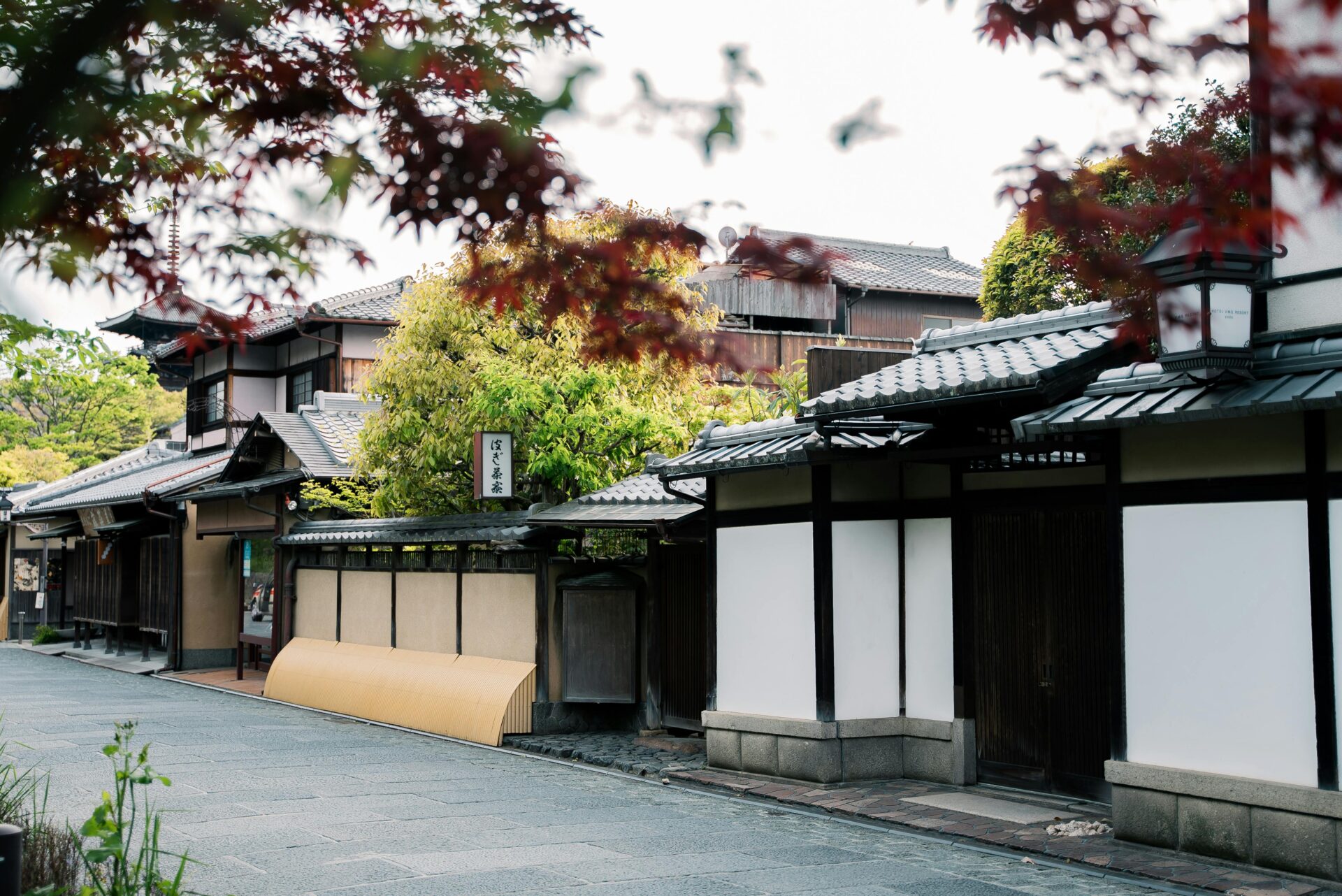 Kyoto, Japão: destinos lua de mel incrível.