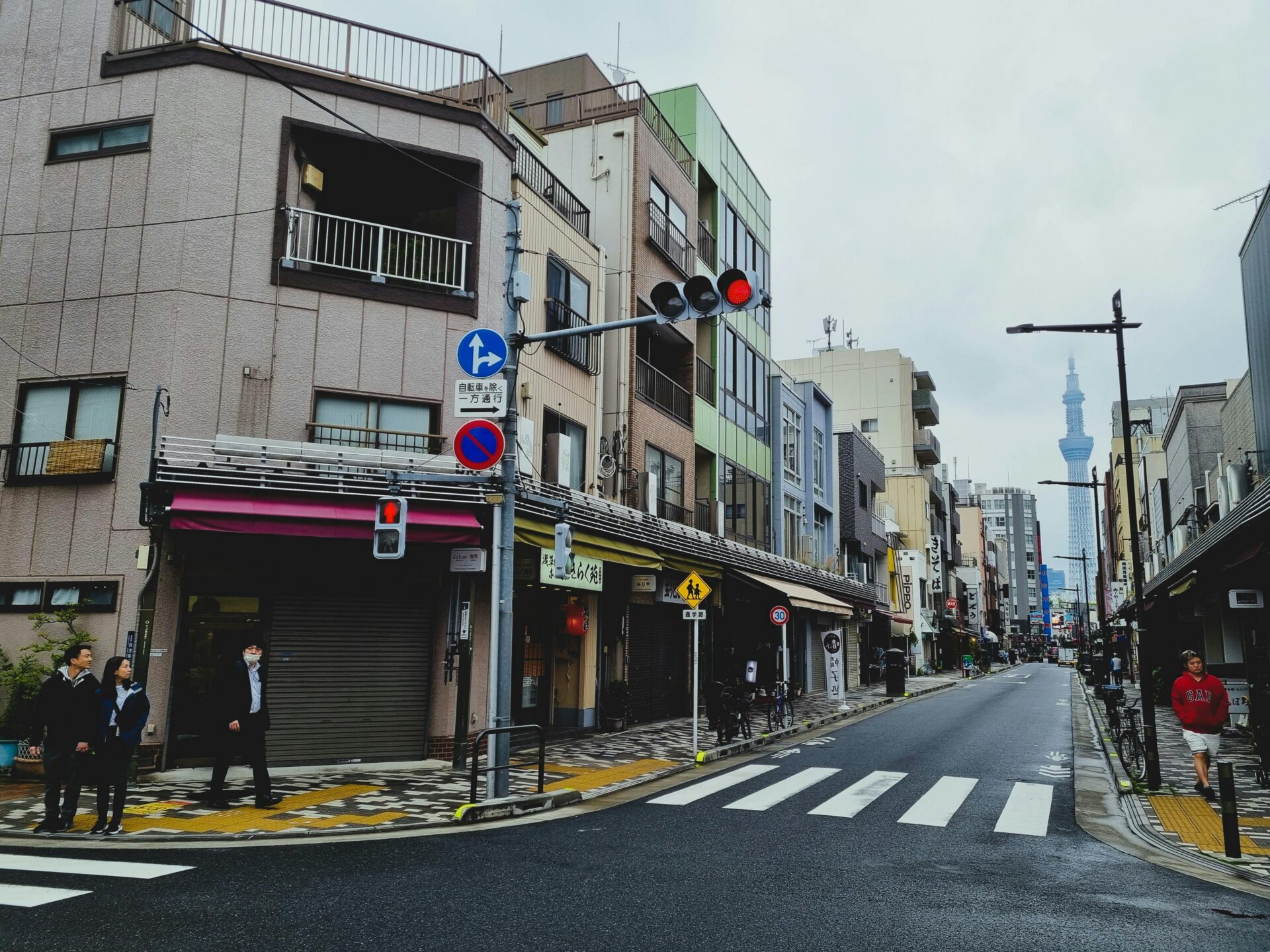Tóquio, Japão - Cidades na Ásia para conhecer