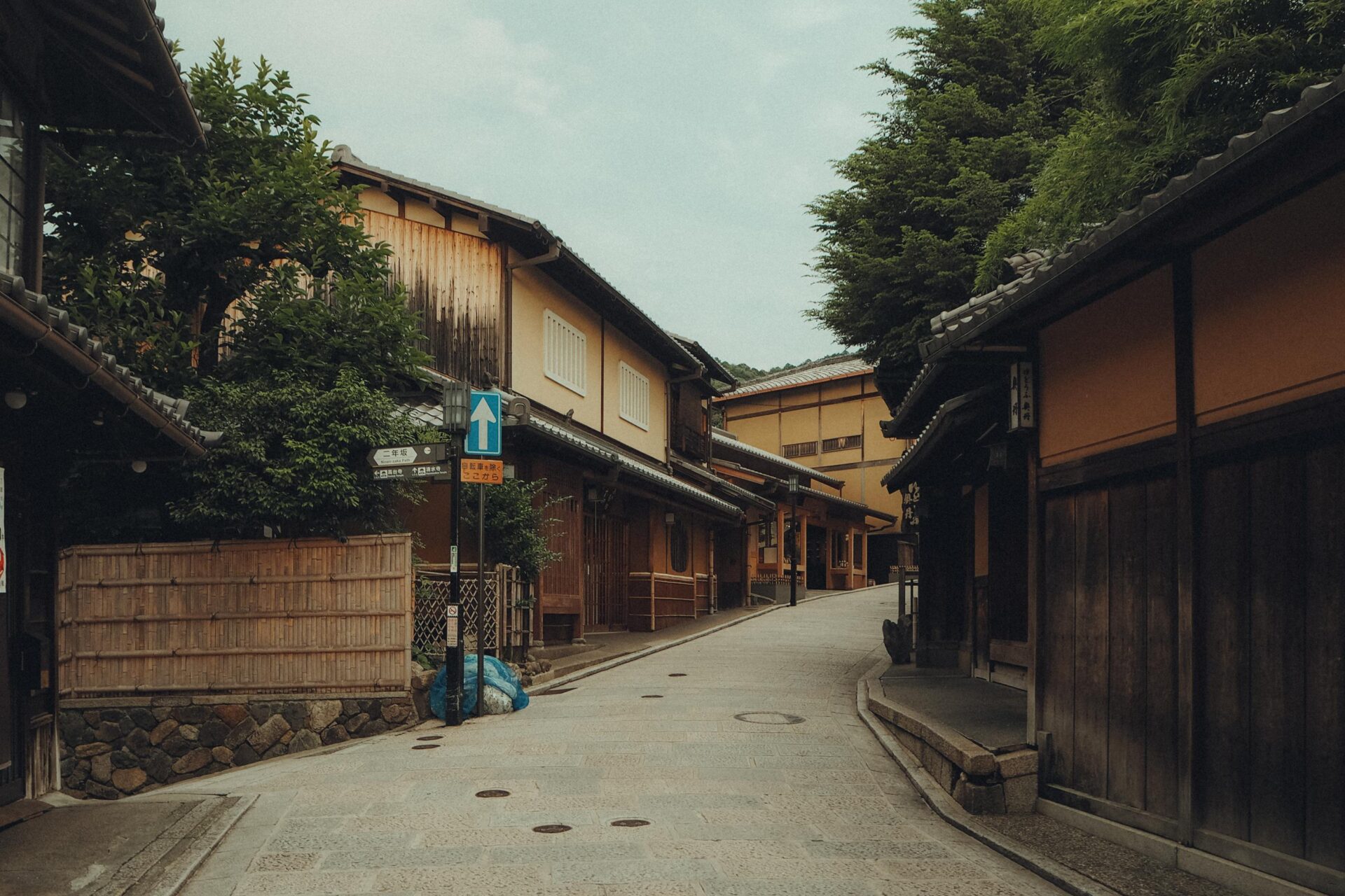Kyoto, Japão