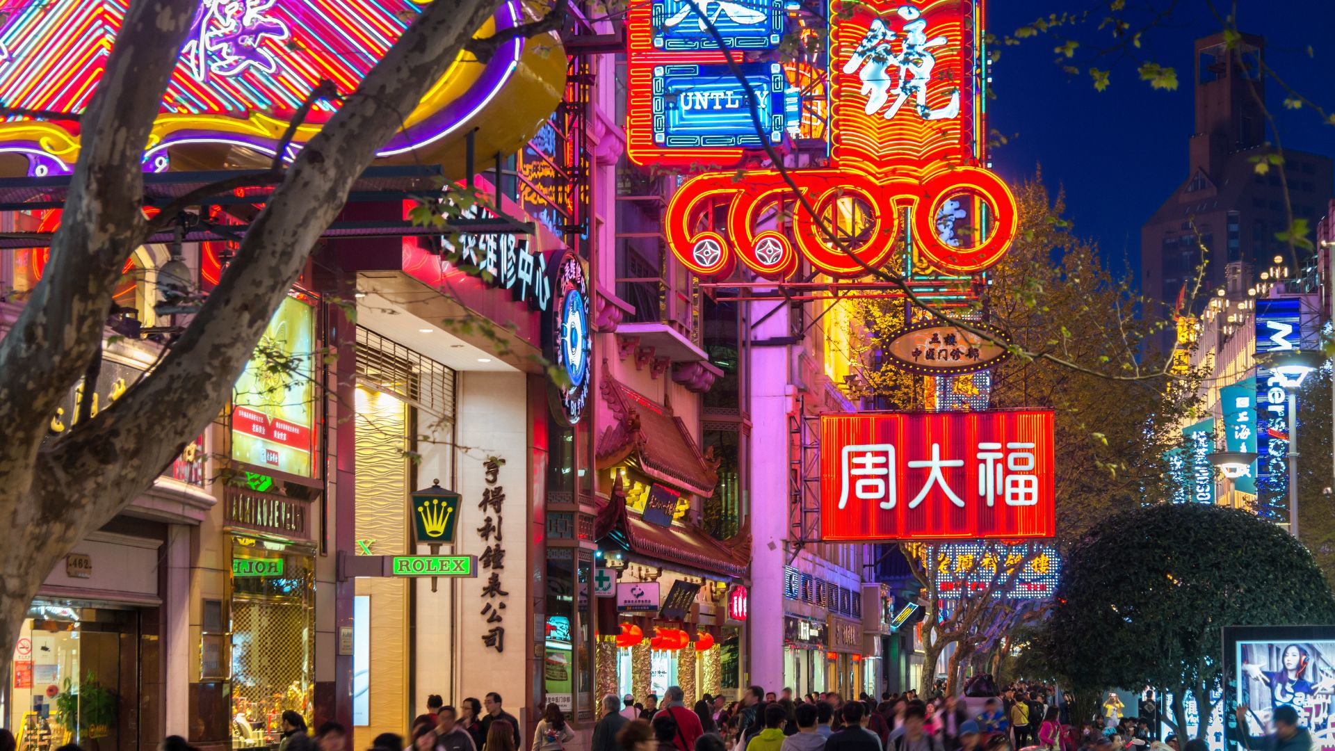 Quando ir em Xangai, na China, país na Ásia.