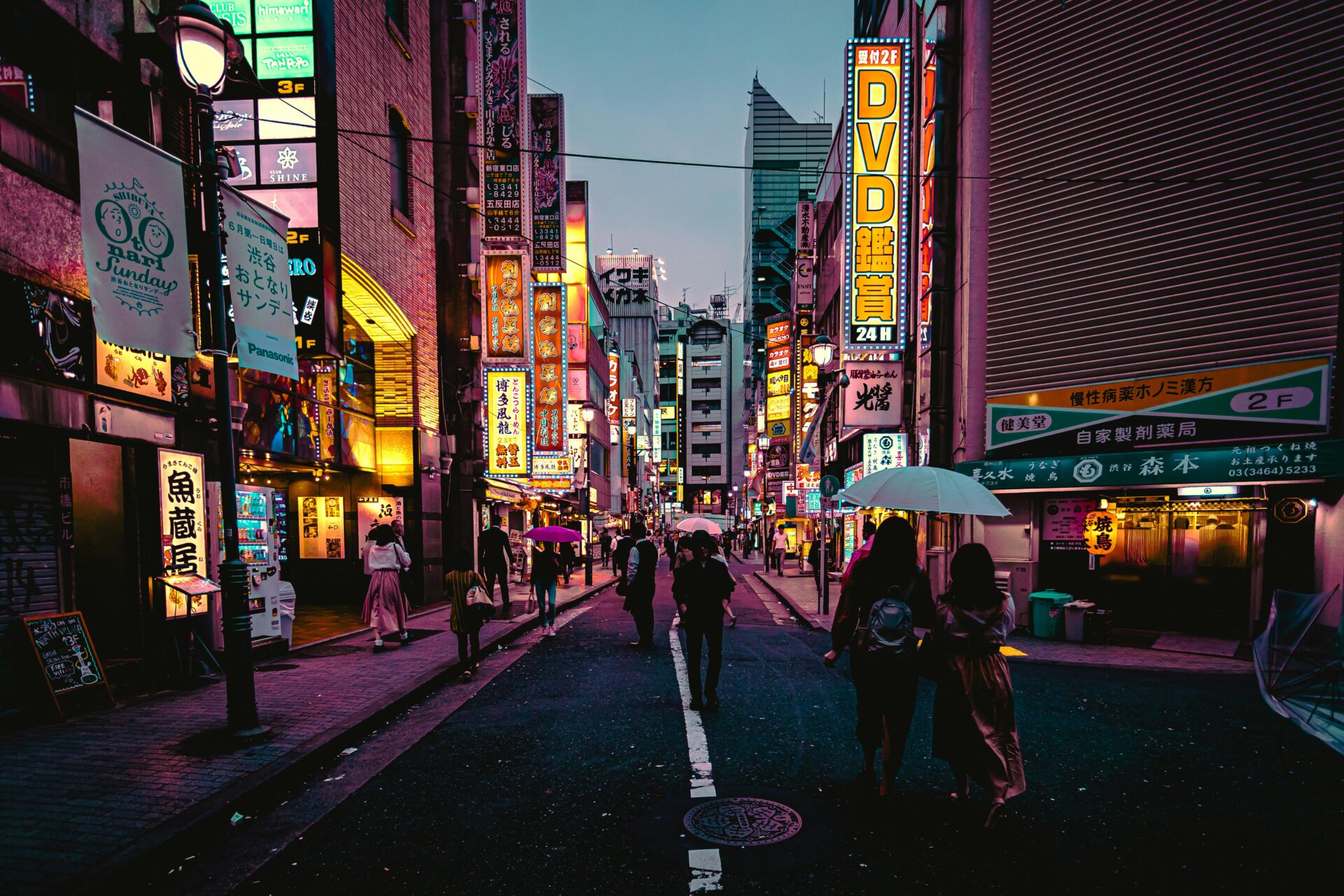 Tóquio (Japão) – Destinos para Conhecer em Julho
